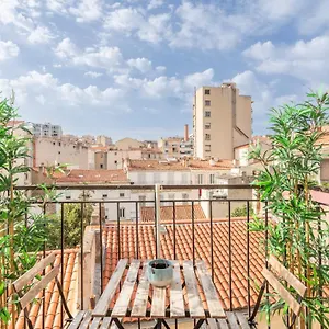 Calme, Soleil, Plage - Catalans Appartement